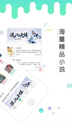 金沙电玩官网APP